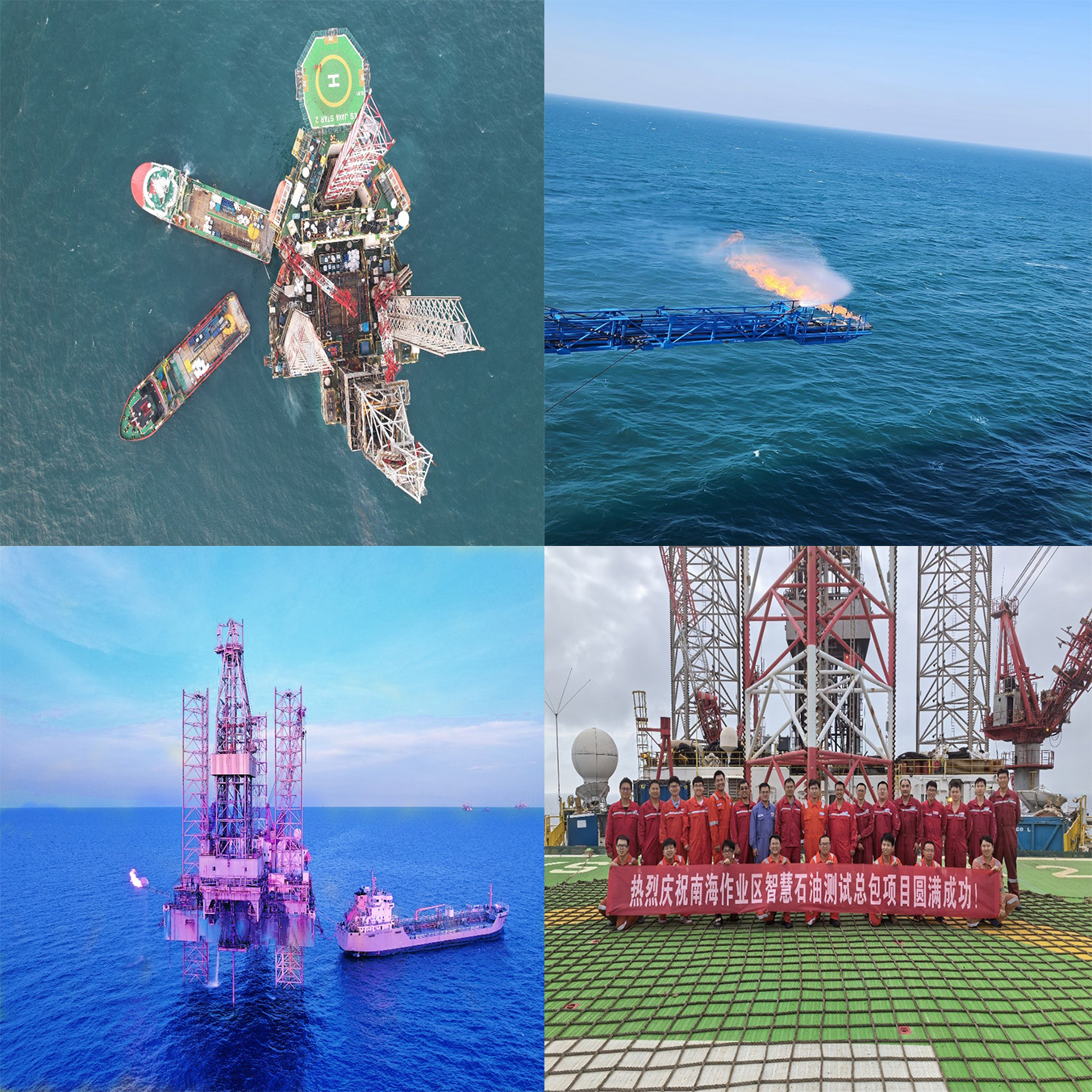 南：５撞乇Σ 智慧找油显神通 再创佳绩献石油