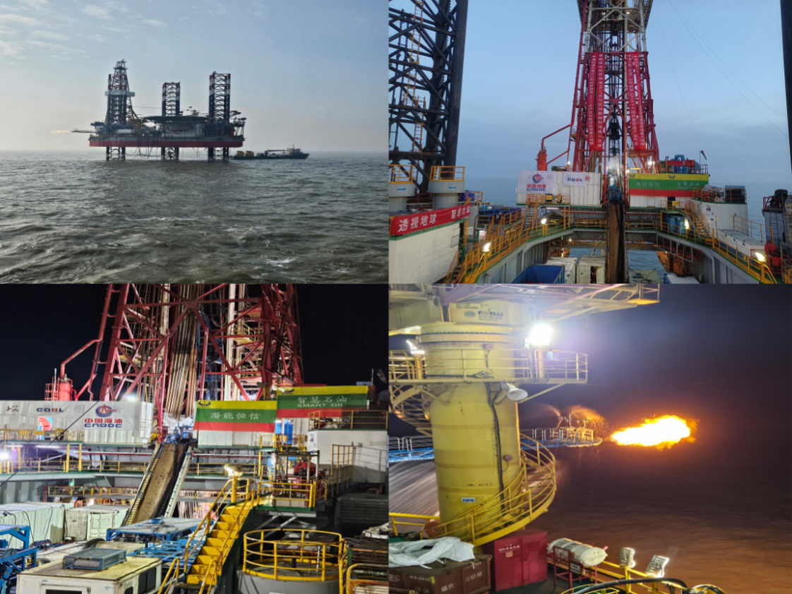 ：夭澈09/17 区块探井试油成功、喜迎新春